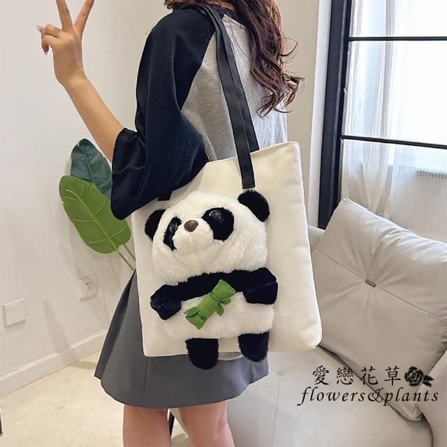 愛戀花草 甜美熊貓托特包 黑 白2色、網紅包、手提、肩背、A005