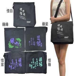 【SNOW.bagshop】書包大容量可夾臺灣製造內插筆簡易工作型防水尼龍布
