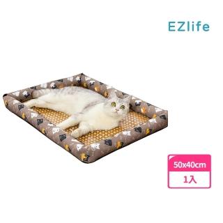 【EZlife】寵物藤席冰涼墊睡窩(50x40cm)
