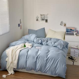 【Sleep Club】韓系水洗棉撞色床包組 床包被套四件套(淺藍起士 單/雙/加大任選)