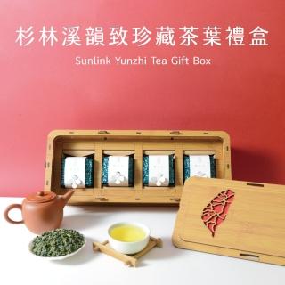 【茶曉得】杉林溪韻致珍藏烏龍茶葉手提禮盒75gx4包x1盒(0.5斤;無提袋)