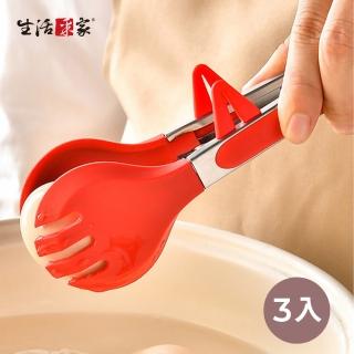 【生活採家】BiteClip矽膠防燙食物夾(3入組)