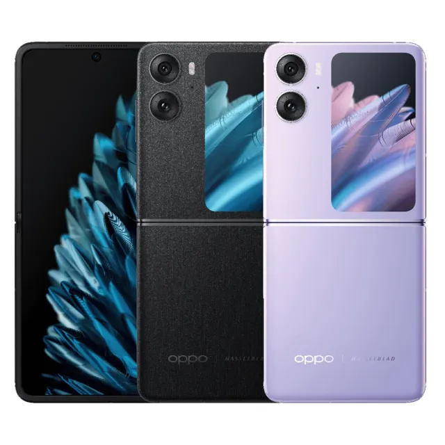 【OPPO】A級福利品 Find N2 Flip 5G 6.8吋(8G/256G)