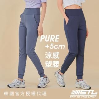 【STL】現貨 yoga 韓國瑜伽 PURE +5ccm Jogger 高腰 涼感 女 運動機能 束口褲 長褲(多色)