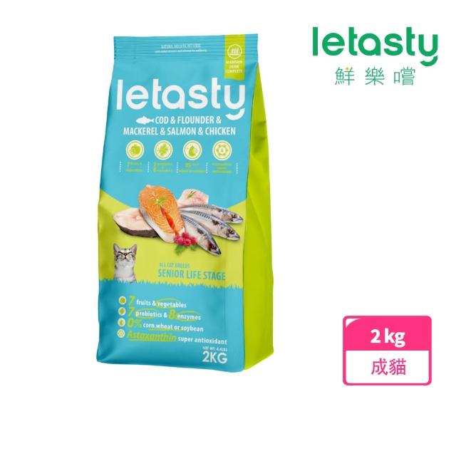 【letasty 鮮樂嚐】成貓四種魚護膚化毛配方 2kg(成貓 貓飼料)