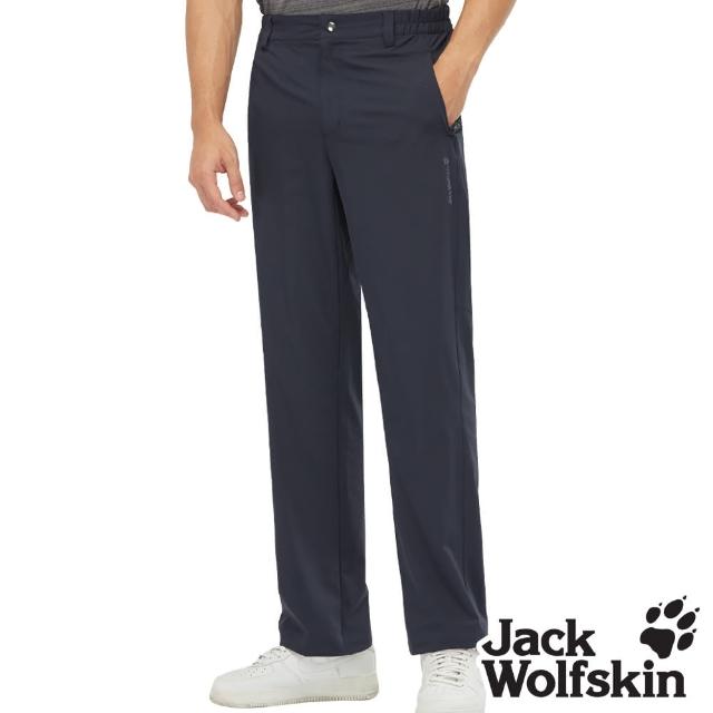 【Jack wolfskin 飛狼】男 舒適涼感 彈性休閒長褲 登山褲(丈青)