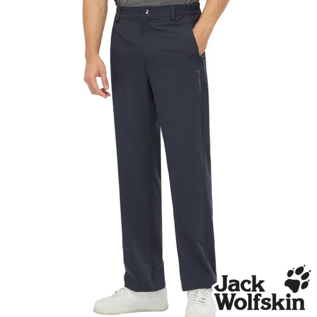 【Jack wolfskin 飛狼】男 舒適涼感 彈性休閒長褲 登山褲(丈青)