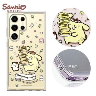 【apbs】三麗鷗 Samsung Galaxy S25/S24/S23/S22系列 防震雙料水晶彩鑽手機殼(鬆餅布丁狗)