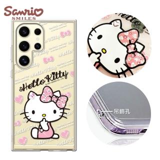 【apbs】三麗鷗 Samsung Galaxy S25/S24/S23/S22系列 防震雙料水晶彩鑽手機殼(凱蒂呆呆萌)