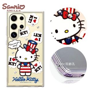 【apbs】三麗鷗 Samsung Galaxy S25/S24/S23/S22系列 防震雙料水晶彩鑽手機殼(凱蒂美國派)