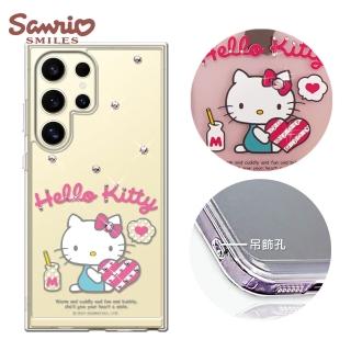 【apbs】三麗鷗 Samsung Galaxy S25/S24/S23/S22系列 防震雙料水晶彩鑽手機殼(凱蒂愛你唷)