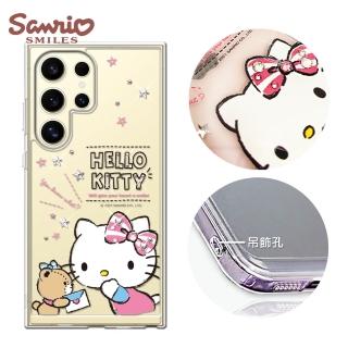【apbs】三麗鷗 Samsung Galaxy S25/S24/S23/S22系列 防震雙料水晶彩鑽手機殼(凱蒂悄悄話)