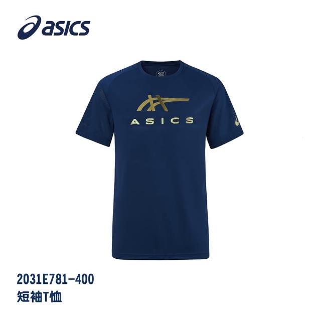 【asics 亞瑟士】短袖上衣 男款 訓練上衣(2031E781-400)