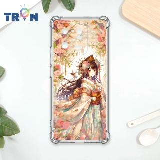 【TRON】小米 13 PRO/小米 紅米 NOTE 13 PRO+5G 美麗的和服少女系列 四角防摔殼 軟殼 手機殼