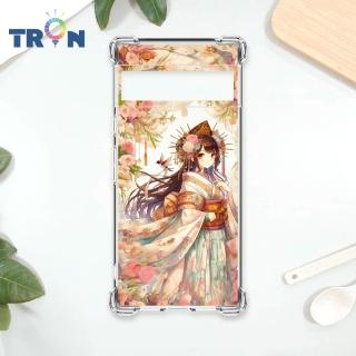 【TRON】GOOGLE Pixel 7A/7/7PRO 美麗的和服少女系列 四角防摔殼 軟殼 手機殼