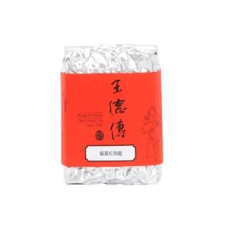 【王德傳】蜜香紅烏龍150g(蜂蜜香甜香氣口感清澈甘甜)