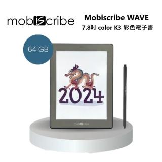 【Mobiscribe】WAVE 7.8吋 color K3 彩色電子書 Wave Color Kaleido 3