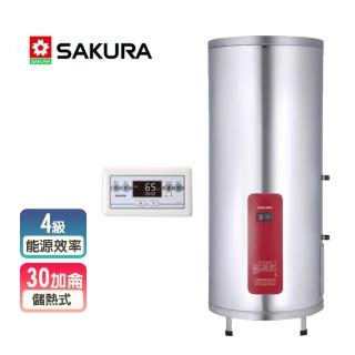 【SAKURA 櫻花】儲熱式電熱水器-30加侖(EH3010TS6/S4-基本安裝)