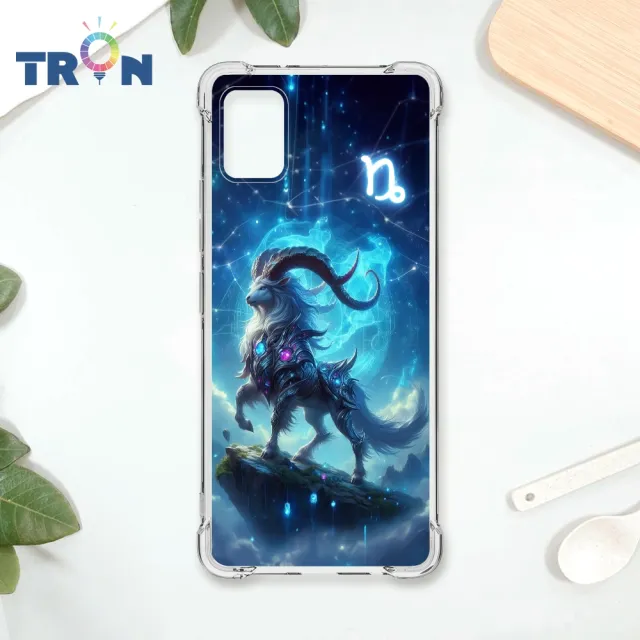 【TRON】三星 A51/A52/52s/A53 5G/A54/A55 土象星座系列 金牛座/處女座/摩羯座 四角防摔殼 軟殼 手機殼