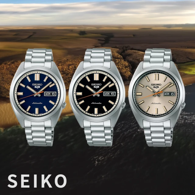 SEIKO 精工 SK037 5sport 復刻潛水風格機械