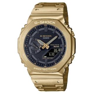 【CASIO 卡西歐】G-SHOCK 金屬 金x黑 八角形錶殼 雙顯腕錶 雙11 特惠(GM-B2100GD-9A)