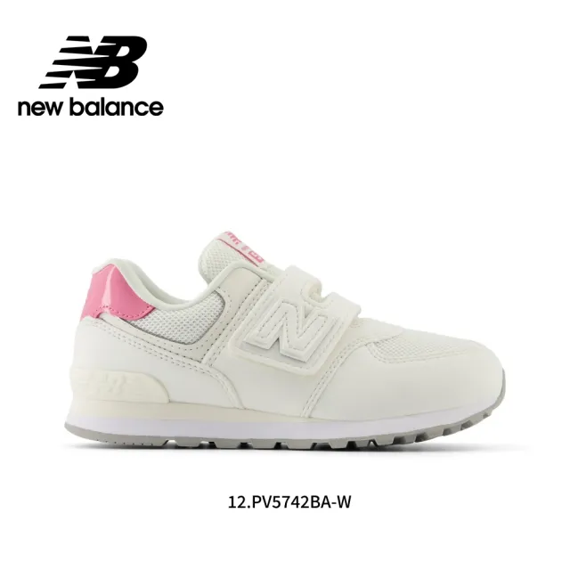 【NEW BALANCE】NB  童鞋_男童/女童_574/996系列(中童鞋)