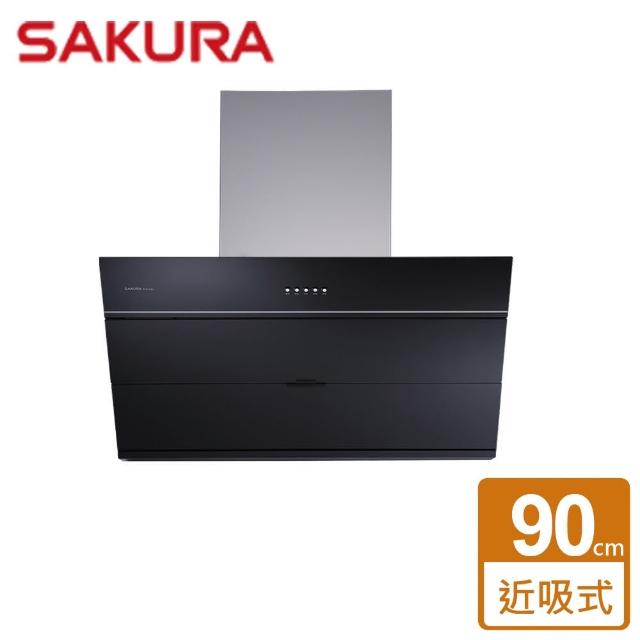 【SAKURA 櫻花】近吸除油煙機 90CM(R-7615XL - 全省安裝)