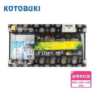 【Kotobuki 壽工藝】金牌魚缸組M/內附外掛過濾器