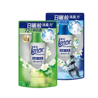 【Lenor 蘭諾】衣物芳香豆/香香豆/抗菌豆 補充包 430ml x2(陽光森林香/清爽海洋香)