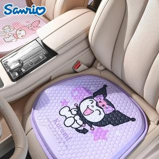 【SANRIO 三麗鷗】酷洛米美樂蒂汽車涼感坐墊車用凝膠坐墊(大耳狗/凱蒂貓/Hello Kitty)