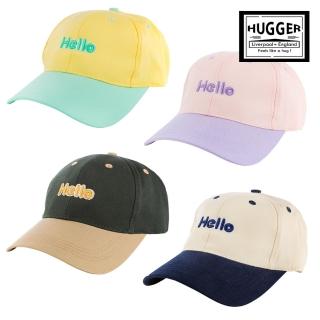【HUGGER】文青撞色兒童棒球帽 Hello多色(揹包同款童裝鴨舌帽透氣輕巧防曬)