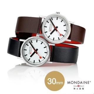 【MONDAINE 瑞士國鐵】Classic Vegan 葡萄皮革腕錶 瑞士錶(30mm 2色可選)