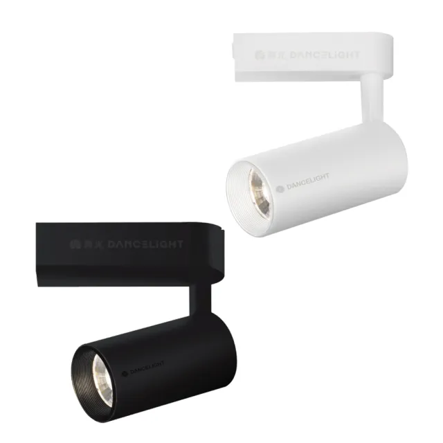 【DanceLight 舞光】1入組 LED軌道燈 邱比特 20W(軌道燈 一體式 投射燈 長筒形 北歐風)