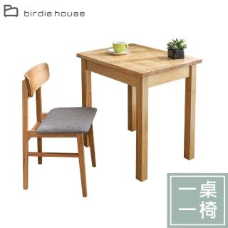【柏蒂家居】賽妮亞2.5尺實木餐桌椅組合/書桌椅組合/化妝桌椅組合-一桌一椅