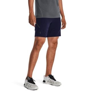【UNDER ARMOUR】UA官方直營 男 Unstoppable Woven 運動短褲 1370378-410(藍色)