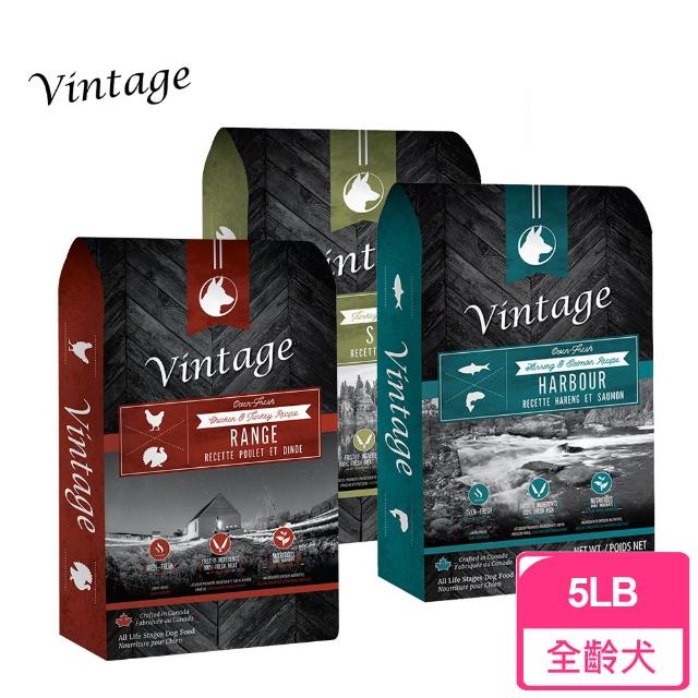 【Vintage 凡諦斯】天然無穀鮮肉犬糧-5LB