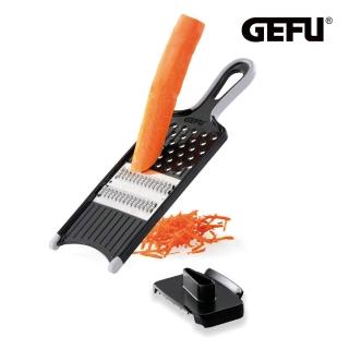 【GEFU】德國品牌二合一調理器-刨絲/磨泥器(原廠總代理)