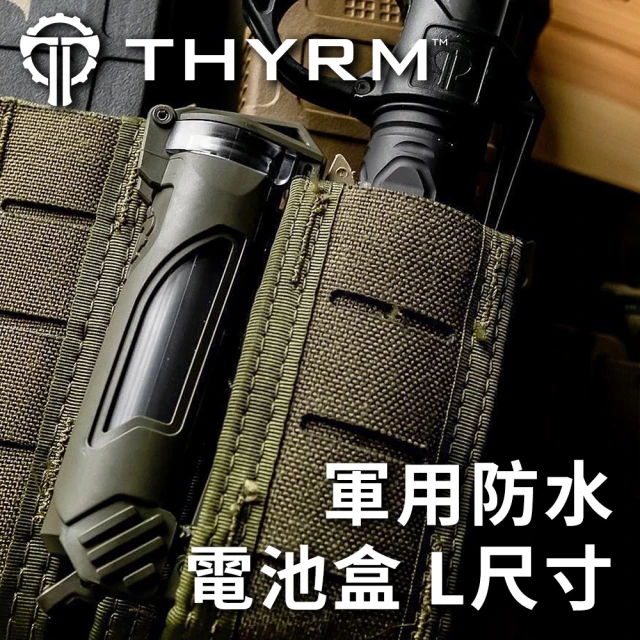 美國THYRM CELLVAULT 21 軍用防水電池盒 L尺寸 - OD綠色