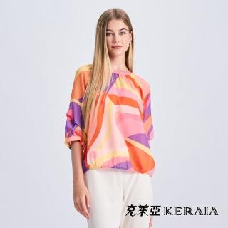 【KERAIA 克萊亞】抽象派晚霞雪紡縮腰印花上衣