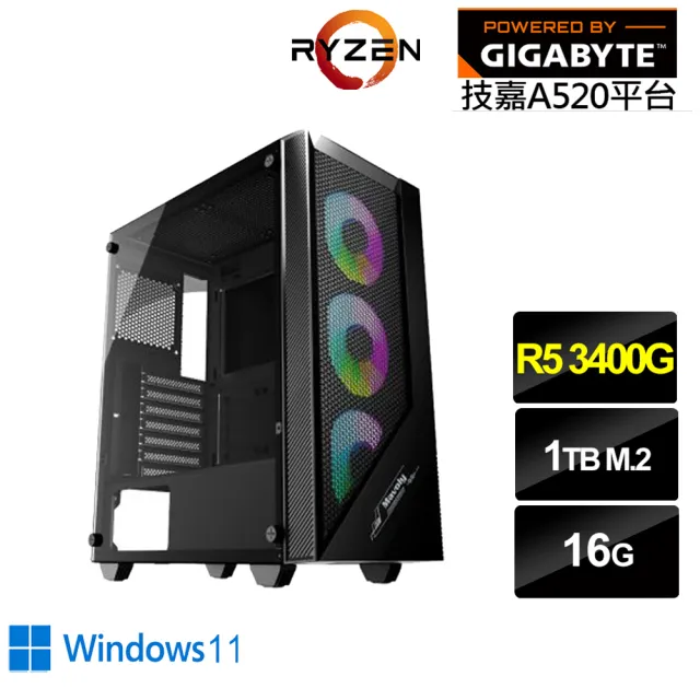 【技嘉平台】R5四核 Win11{牧羊人N6FCW}文書電腦(R5-3400G/A520/16G/1TB)