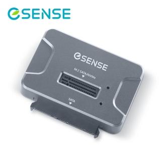 【ESENSE 逸盛】Esense USB3.2 Gen 2 M.2 & 2.5 SATA SSD硬碟轉接器PA(M.2 SATA NVMe SSD)