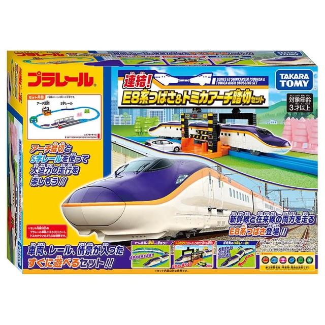 【TAKARA TOMY】PLARAIL 鐵道王國 E8系新幹線遊戲組 可連結(多美火車)