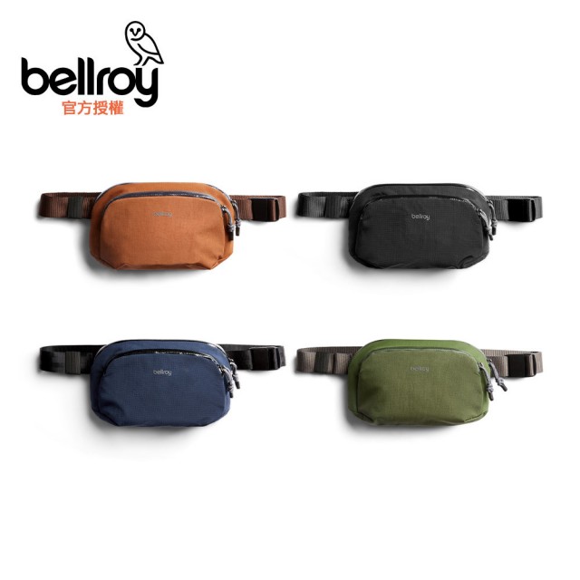 【Bellroy】Venture Hip Pack 1.5L 側背包(BHPA)