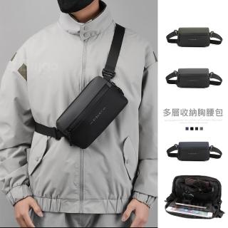 【Billgo】*現貨*異材質立體logo透氣防盜胸包-4色 加厚大開口腰包斜背包(防潑水、反光安全)
