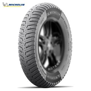 【Michelin 米其林】City Extra 城市高速胎 13吋(120/70-13 53S)