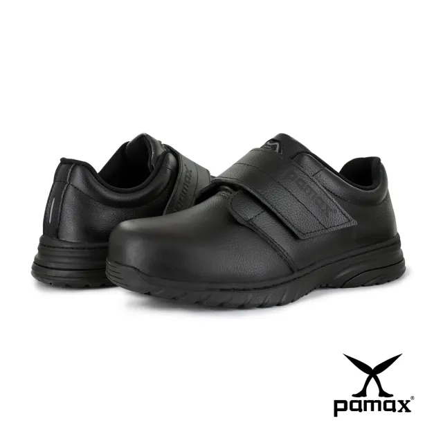 【PAMAX 帕瑪斯】超彈力氣墊輕量防滑安全鞋★頂級廚師鞋、工作鞋、鋼頭鞋、防滑鞋(PS9501FEH /男女)