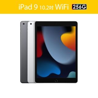 【Apple】S級福利品 iPad 9(10.2吋/WiFi/256G)