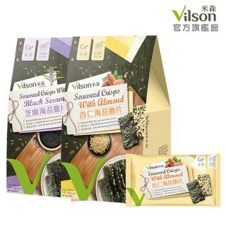 【Vilson 米森】海苔脆片18公克x5包X1盒(杏仁/芝麻)
