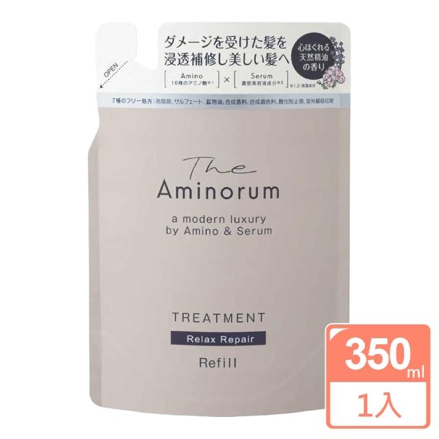 【KUM 熊野】日本 The Aminorum 氨基酸護髮乳補充包 350ml