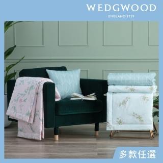 【WEDGWOOD】300織100%長纖棉印花涼被 四季被(單人150x195cm_多款任選)